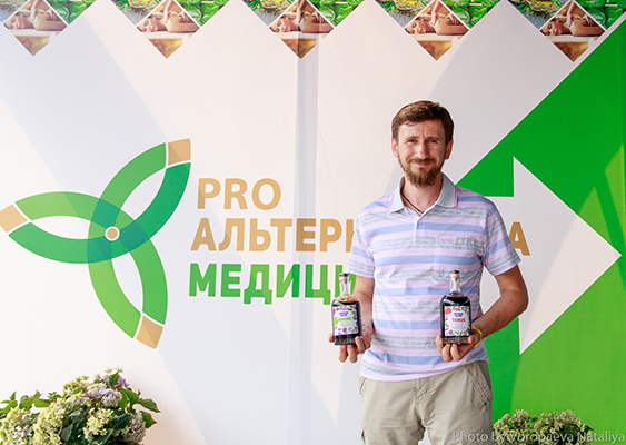 Продукція ТОВ «Шльосем Україна» представлена на масштабному івенті «PRO Альтернативна медицина 2019»